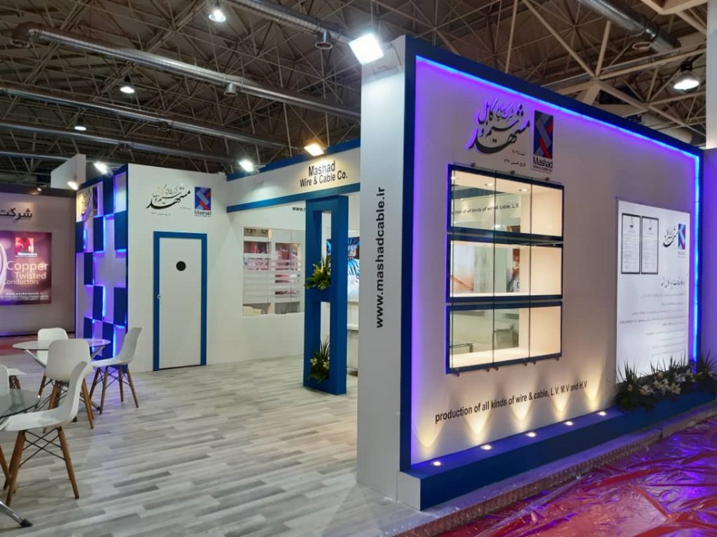 طراحی غرفه نمایشگاهی شرکت سیم و کابل مشهد